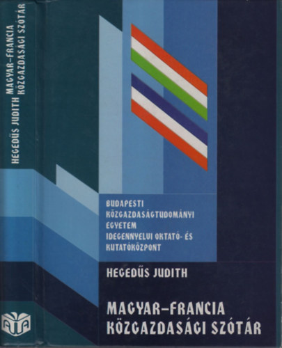Magyar-francia k�zgazdas�gi sz�t�r