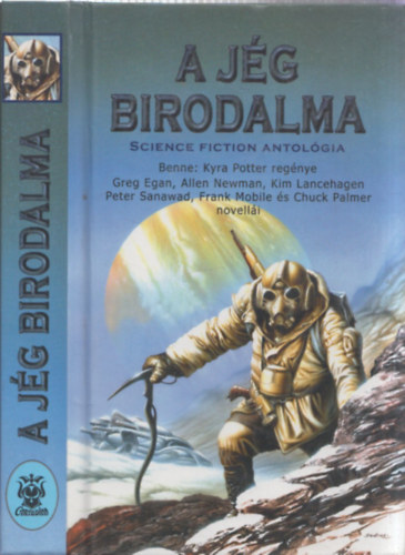 A jg birodalma - Science fiction antolgia