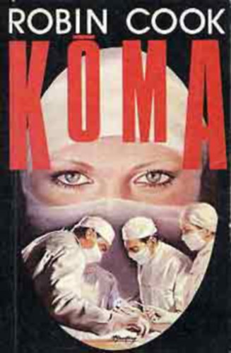 K�ma  (Coma)