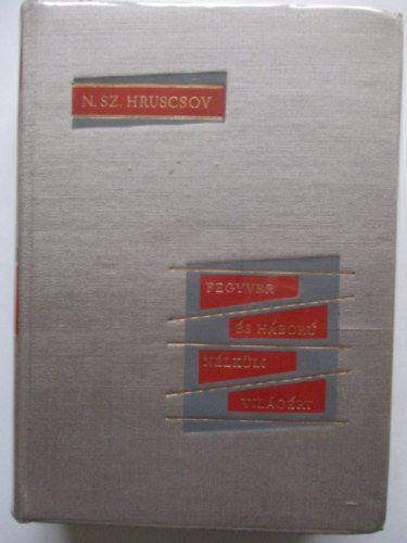 Fegyver �s h�bor� n�lk�li vil�g�rt