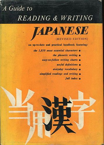 Charles E. Tuttle Co. - A guide to reading & writing japanese