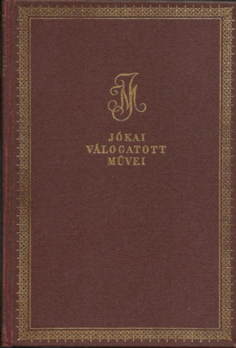 Fekete gy�m�ntok (Kass J�nos rajzaival)