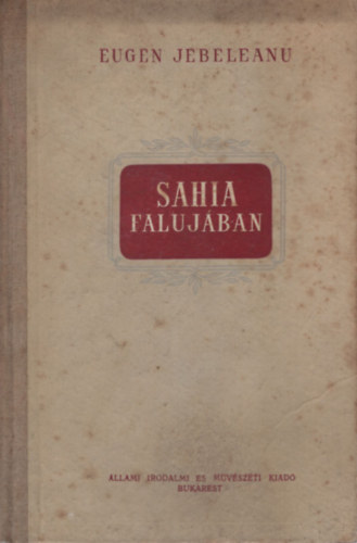 Eugen Jebeleanu - Sahia falujban