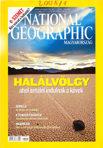 National Geographic Magyarorszg 2008/1-12. (teljes vfolyam, lapszmonknt)