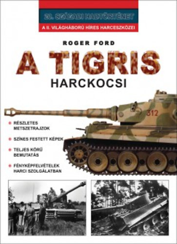 A Tigris harckocsi