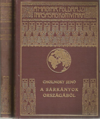 A srknyok orszgbl I-II.