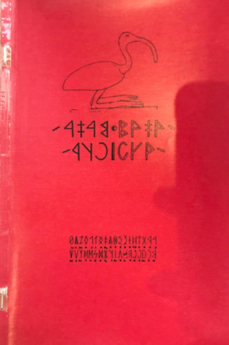 Simon Endre - s magar sztr mssalhangzs rshoz I.knyv: B-tl ZZZig