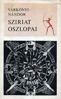 Sziriat oszlopai