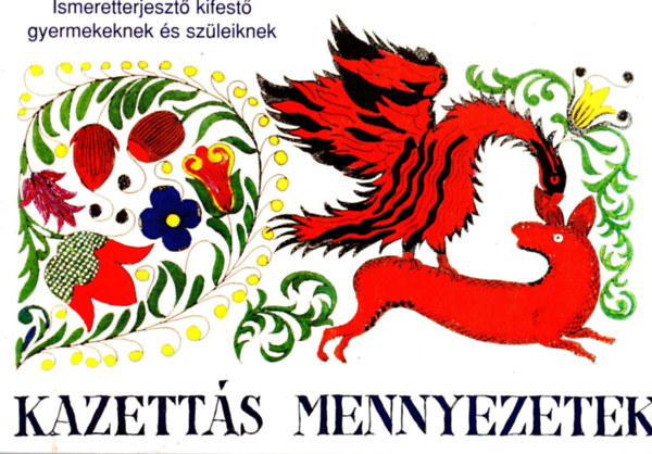 Kazett�s mennyezetek