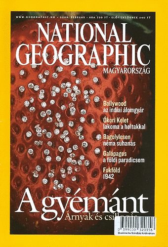 Papp Gbor  (fszerkeszt) - National Geographic Magyarorszg - 2005. februr
