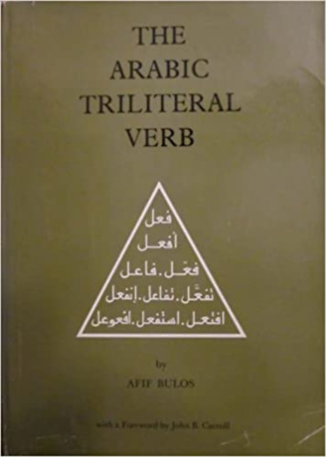 The Arabic Triliteral Verb