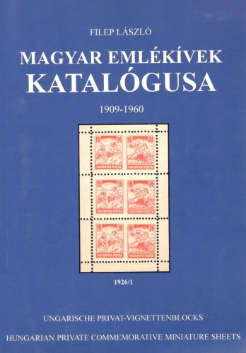 Magyar eml�k�vek katal�gusa 1909-1960