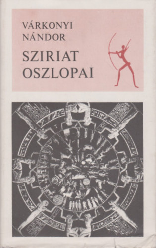 Sziriat oszlopai