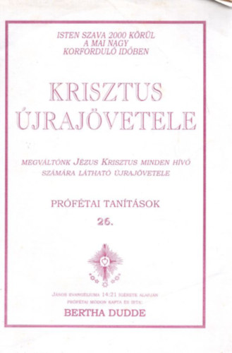 Krisztus jrajvetele (Prftai tantsok 26.)