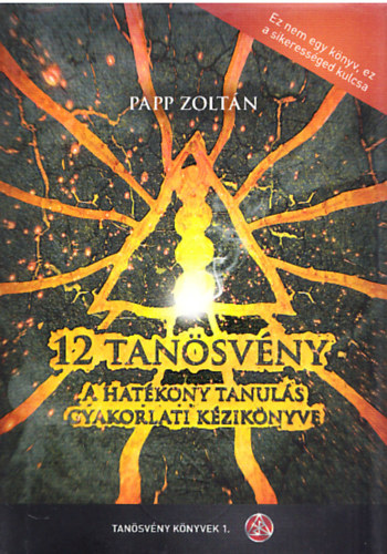 12 tansvny