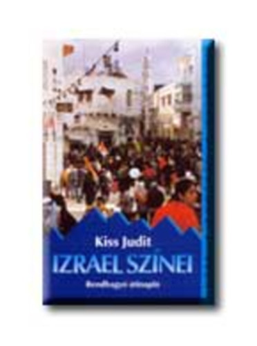 Izrael sznei (rendhagy tinapl)