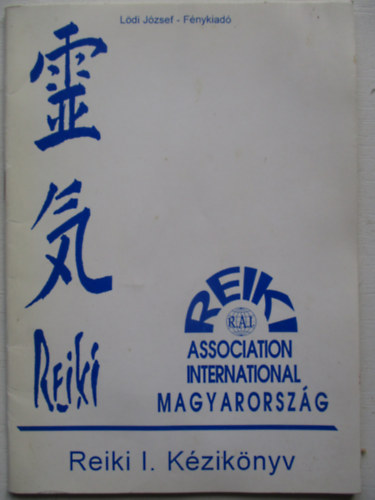 Reiki I. kziknyv