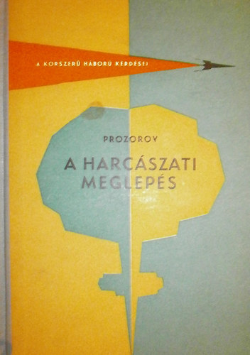 A harcszati megleps