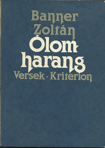 lomharang