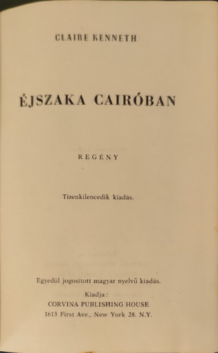 JSZAKA CAIRBAN