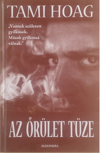 Az rlet tze