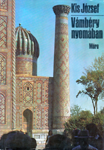 Vmbry nyomban - Egy filmrendez napljbl