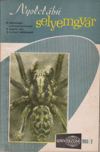 Nyolclb selyemgyr (1965/2)