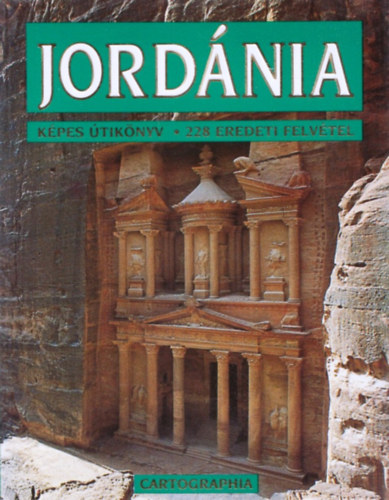 Jordnia (kpes tiknyv)