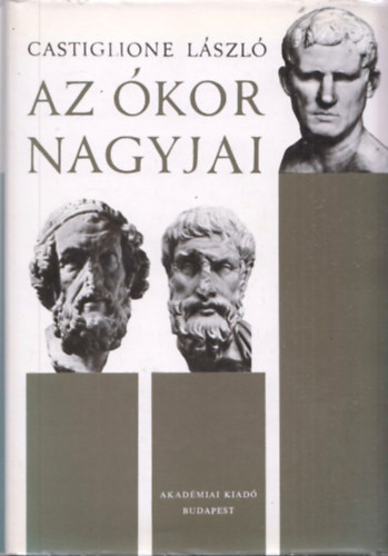 Az �kor nagyjai