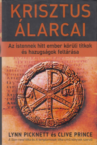 Krisztus larcai