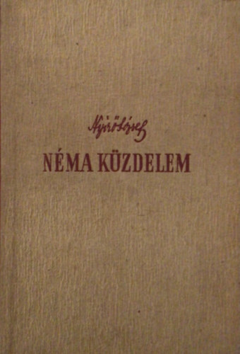 N�ma k�zdelem (Els� kiad�s)