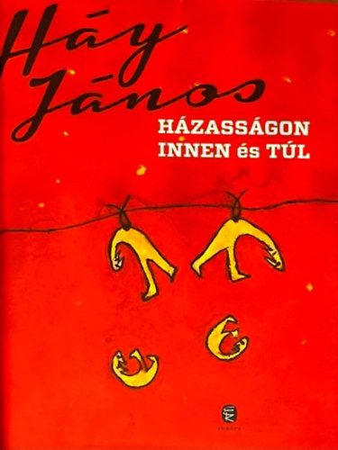 Hzassgon innen s tl