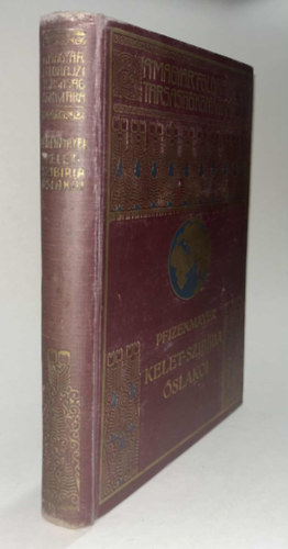 E. W. Pfizenmayer - Kelet-Szibria svilga s slaki (A Magyar Fldrajzi Trsasg Knyvtra) - 83 kp + 1 trkp