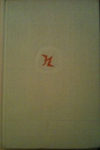 J�kely Zolt�n - Kereszt�t (J�kely)