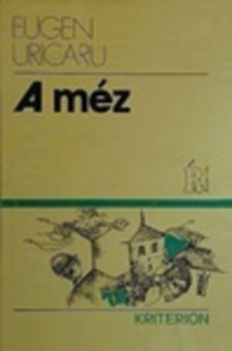 A mz