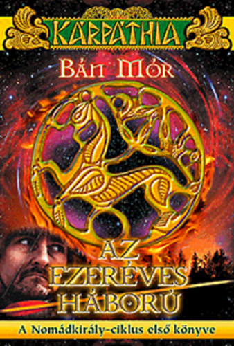 Krpthia - Az ezerves hbor