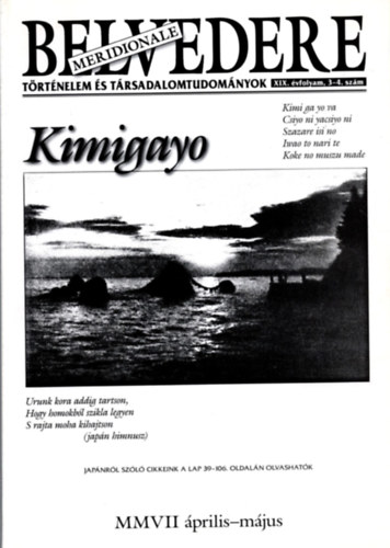 Kertsz Pter, Mszros Tams Alcs Attila - Belvedere Meridionale XIX. vf. 2007. 3-4. szm