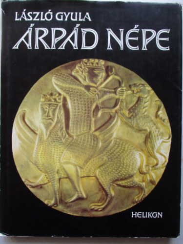 rpd npe