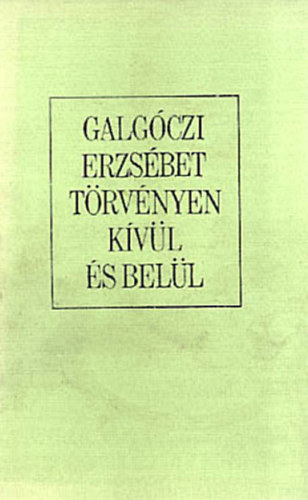 Trvnyen kvl s bell - Szent Kristf kpolnja/Trvnyen bell