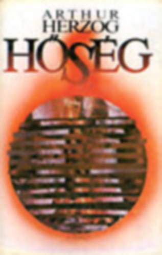 H�s�g - Egyedi term�kfot�