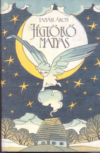 Tamsi ron - Jgtr Mtys