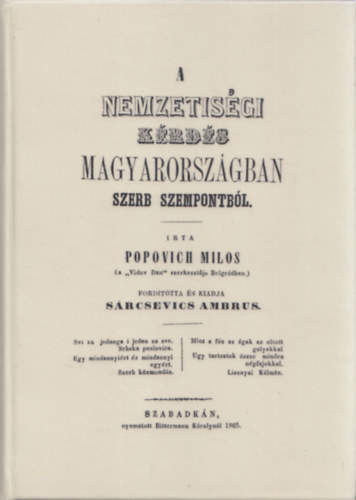A nemzetisgi krds Magyarorszgban, Szerb szempontbl (reprint)