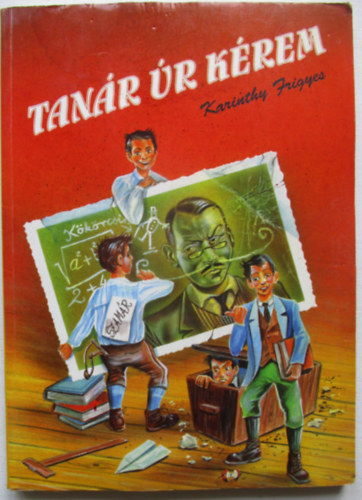 Tan�r �r k�rem
