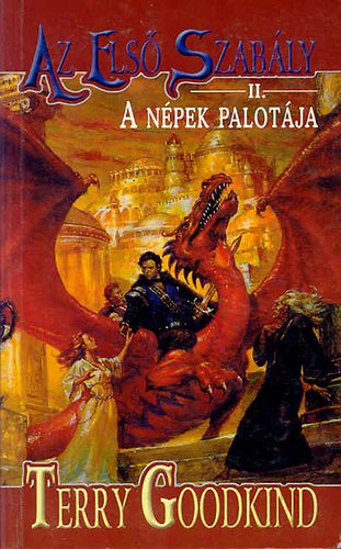 Az els� szab�ly II.-A n�pek palot�ja