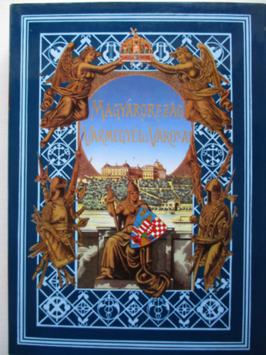 Magyarorsz�g v�rmegy�i �s v�rosai: Esztergom v�rmegye