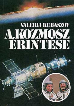 A kozmosz �rint�se