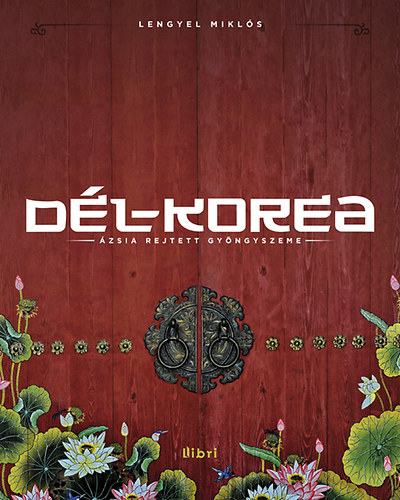 Dl-Korea