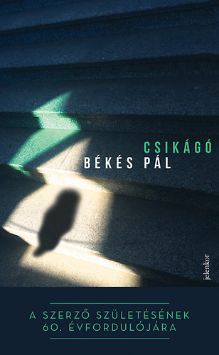 Csikg