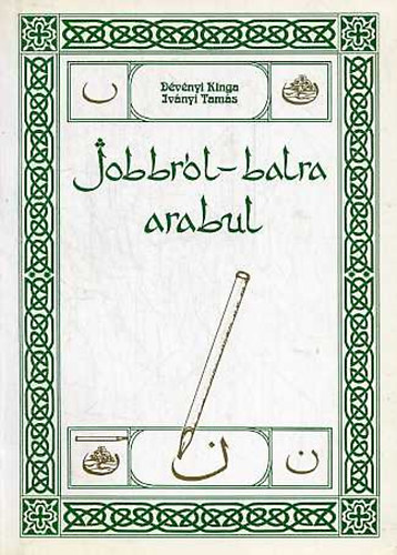 Dvnyi Kinga; Ivnyi Tams - Jobbrl-balra arabul