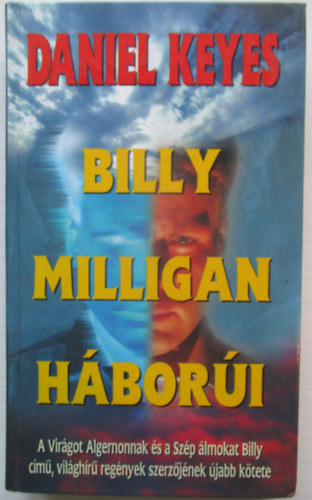 Billy Milligan hbori